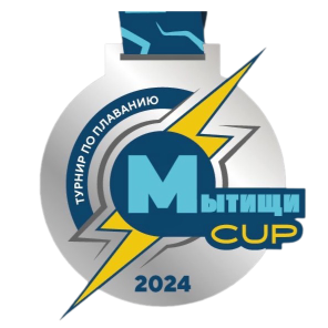 Мытищи2